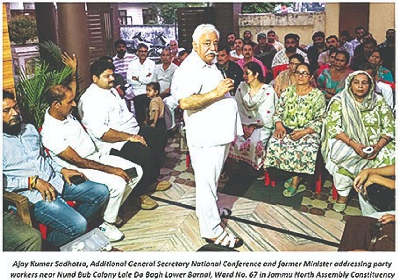 Centre deprived J&K people of political rights: Sadhotra Centre deprived J&K people of political rights: Sadhotra