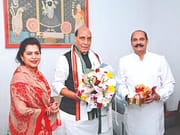 Vikramaditya Singh pays courtesy visit to Rajnath Singh