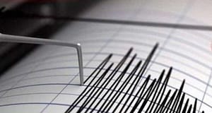 Mild tremor hits Maharashtra's Palghar; no casualties