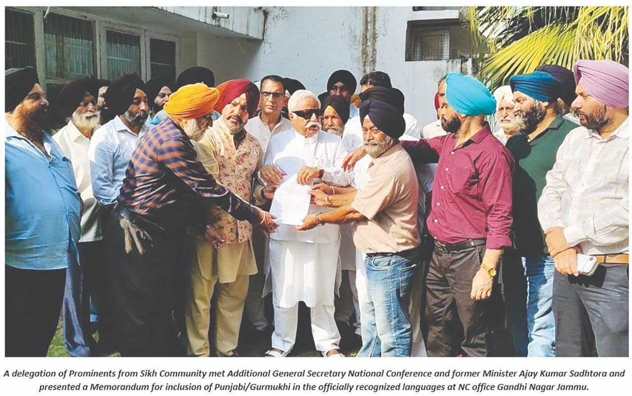 NC will push for inclusion of Punjabi, Gurmukhi in J&K: Sadhotra NC will push for inclusion of Punjabi, Gurmukhi in J&K: Sadhotra