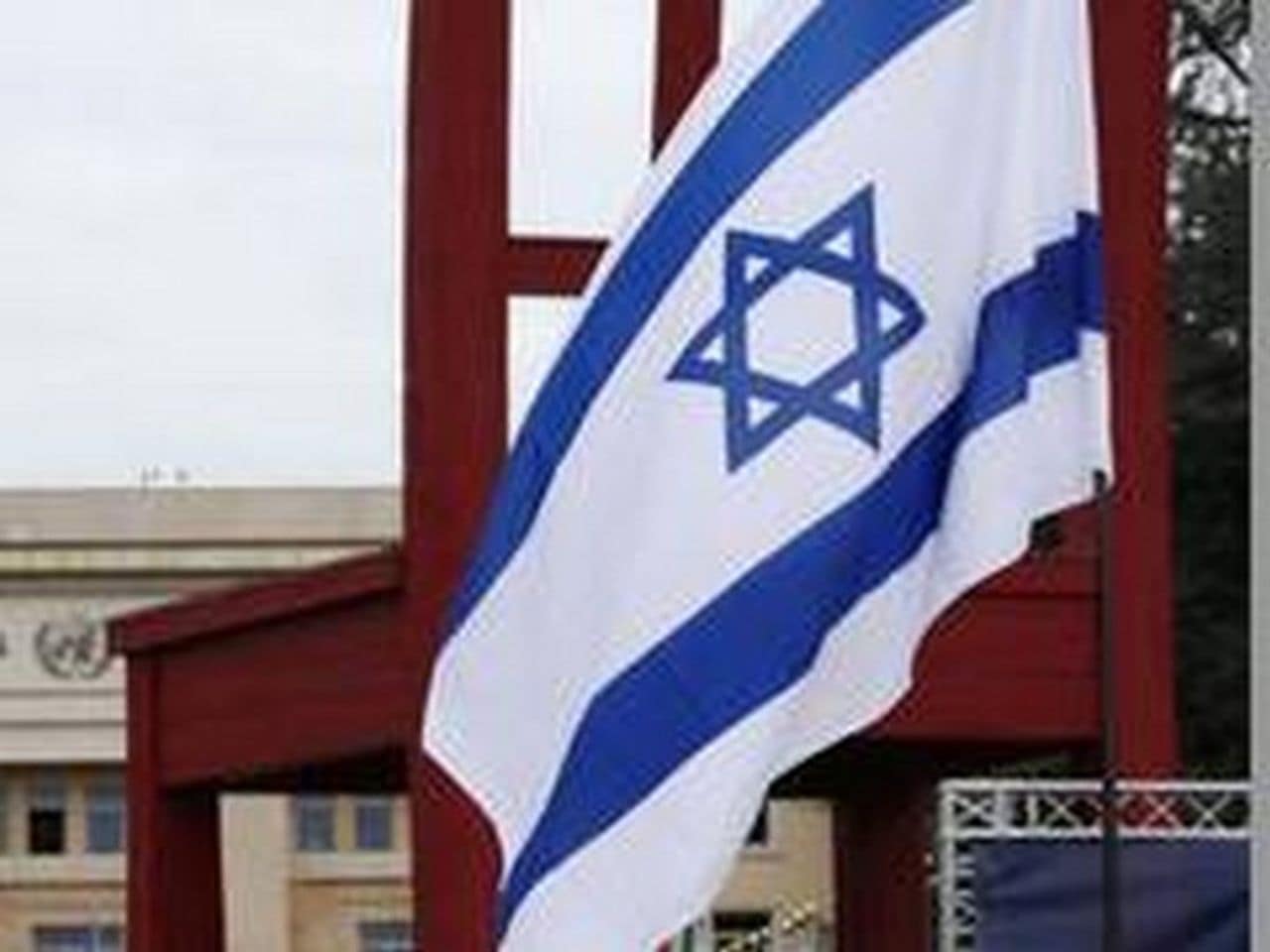 Israel says British Consulate in east Jerusalem ceases to function after dispute Israel says British Consulate in east Jerusalem ceases to function after dispute