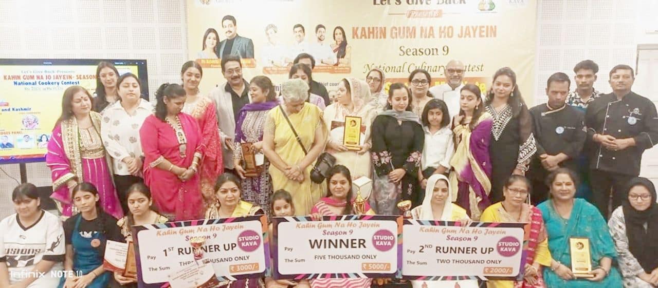 ‘Kahin Gum Na Jo Jayen – Season 9’: Jammu hosts national cookery contest ‘Kahin Gum Na Jo Jayen – Season 9’: Jammu hosts national cookery contest