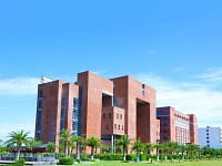 CGC University hosts industry leadership dialogue