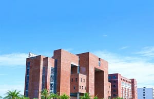 CGC University hosts industry leadership dialogue