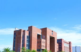 CGC University hosts industry leadership dialogue