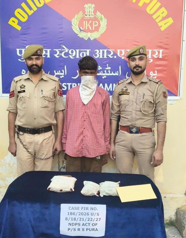 J&K police recover over 800 grams of heroin, 1 kg opium in Arnia sector J&K police recover over 800 grams of heroin, 1 kg opium in Arnia sector