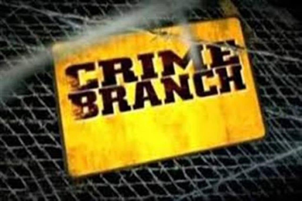 Crime Branch files chargesheet in visa fraud case against consultancy owners in Jammu Crime Branch files chargesheet in visa fraud case against consultancy owners in Jammu