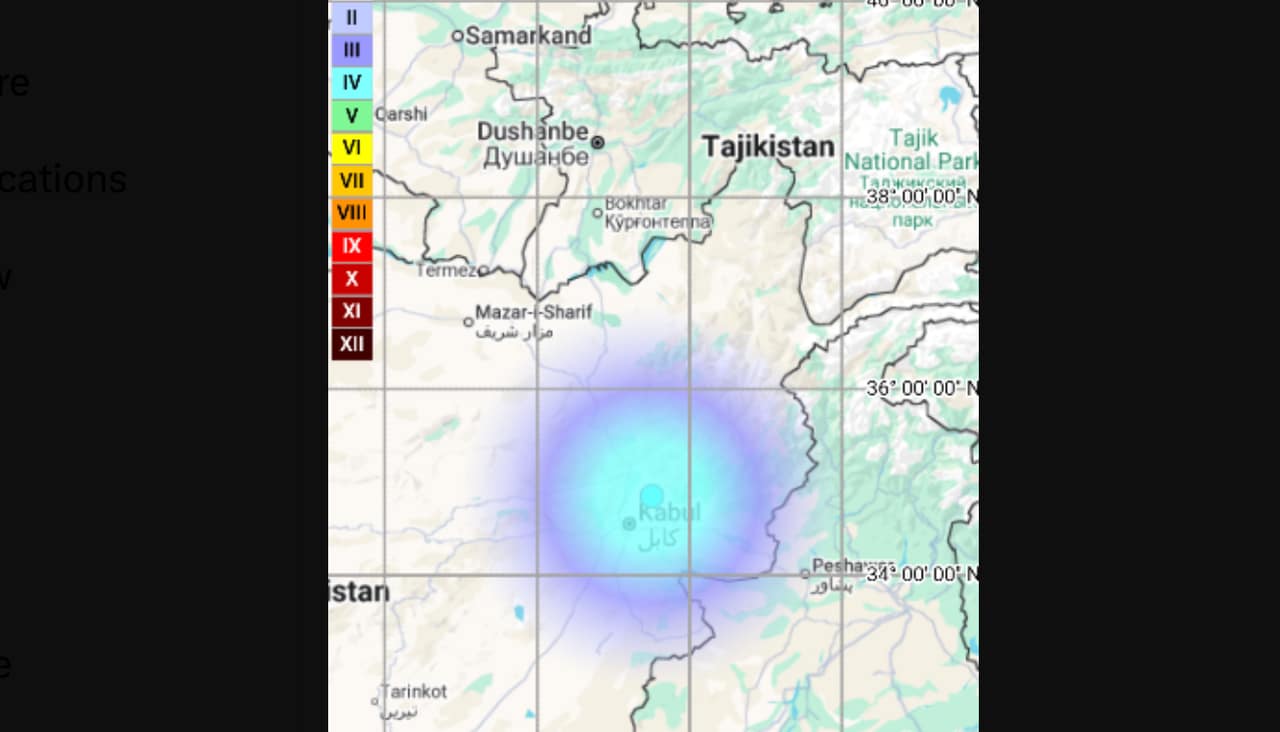 Magnitude 3.9 earthquake hits Afghanistan Magnitude 3.9 earthquake hits Afghanistan