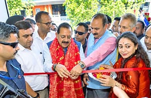 Dr Jitendra Singh inaugurates J&K Bank’s Easy Banking Unit at Chakra