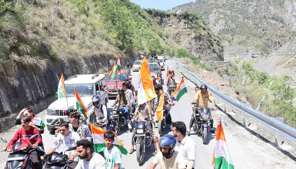 ramban-2026-04-26-15-09-22.jpeg