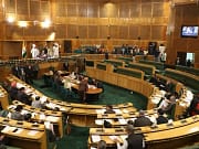Legislative business to be processed, managed through NeVA portal