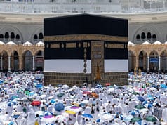 J&K Hajj Committee allocates Private Hajj 2027 quota to 19 HGOs
