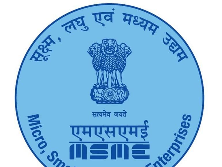 msme.jpg