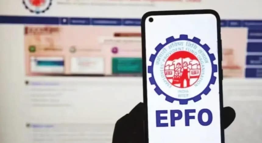 EPFO-860x469-1.jpg