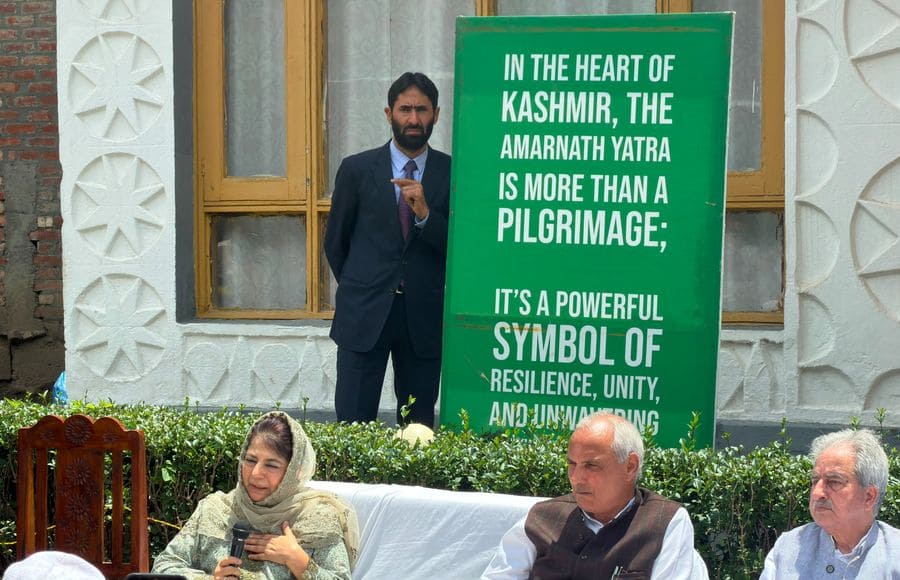mehbooba-2026-06-15-13-39-30.jpeg