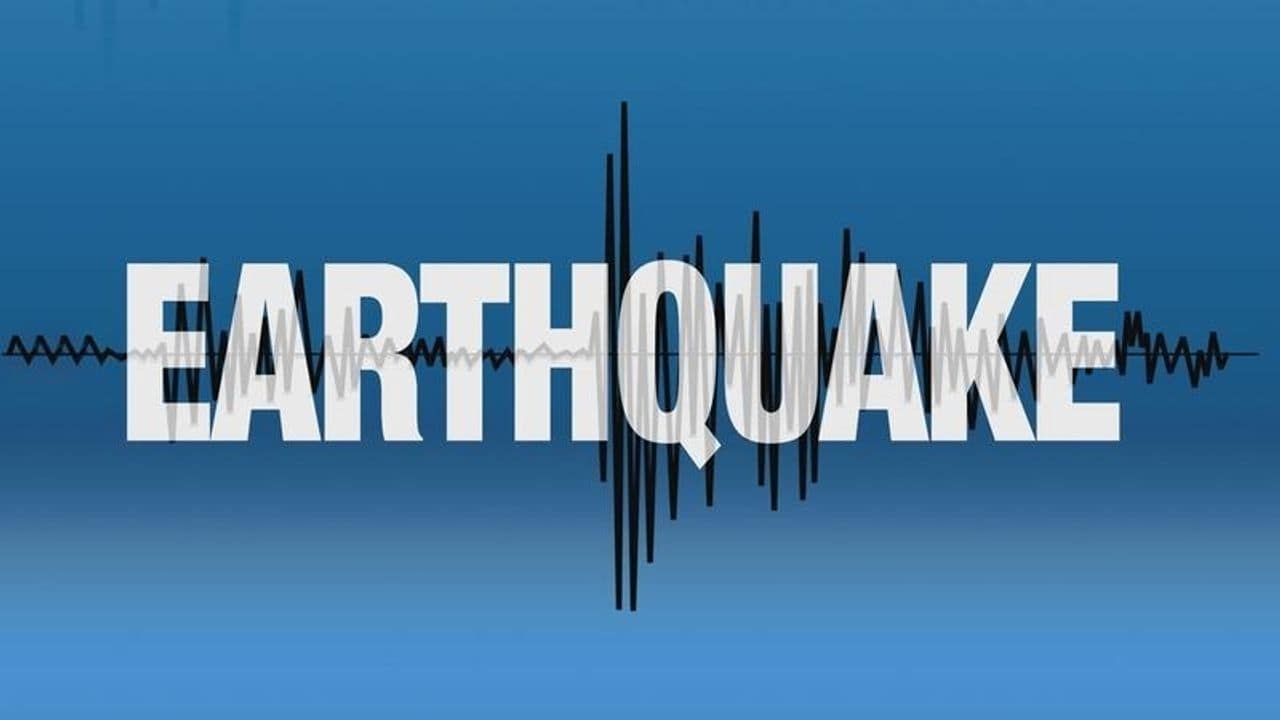 7.1-magnitude earthquake shakes part of southern Japan, tsunami advisory issued 7.1-magnitude earthquake shakes part of southern Japan, tsunami advisory issued