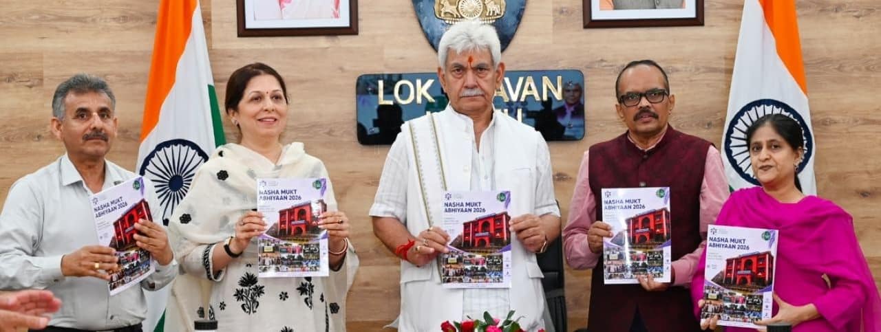 LG Sinha inaugurates transformative academic initiatives at Cluster University, Jammu LG Sinha inaugurates transformative academic initiatives at Cluster University, Jammu