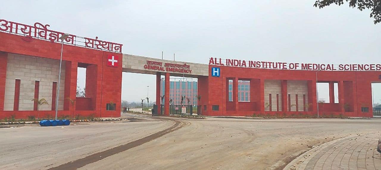 AIIMS Jammu to become first Indian hospital with CISF Security AIIMS Jammu to become first Indian hospital with CISF Security