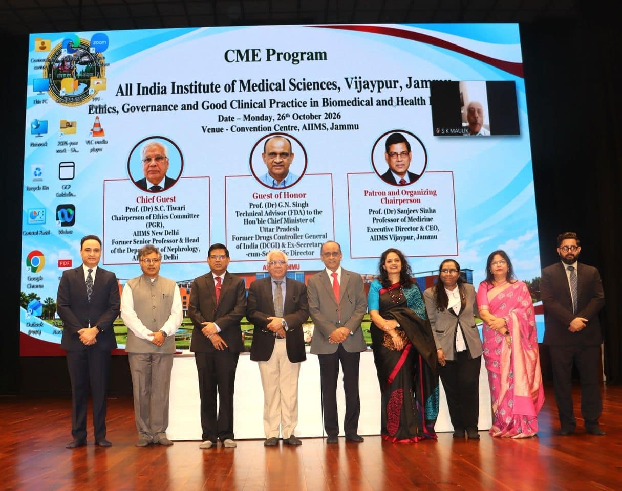 Biomedical, health research: AIIMS Jammu with AIIMS Delhi, ICMR New Delhi organise CME on Ethics, governance 1 aiims jammu with aiims delhi icmr new delhi organise cme on ethics governance 2026 10 28 07 01 29
